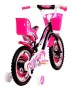 detski-velosiped-venera-bike---little-heart-16---rozov-33 (1)